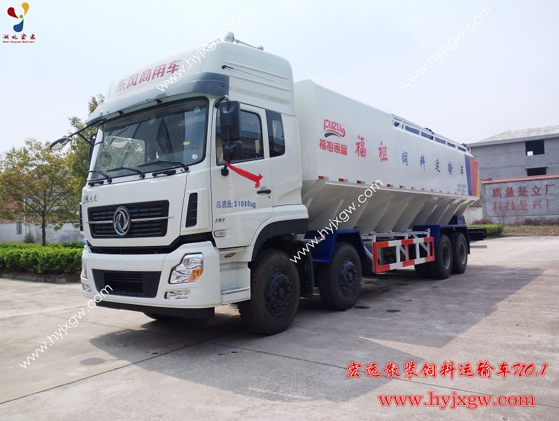 液壓40立方（20噸）飼料車(chē)