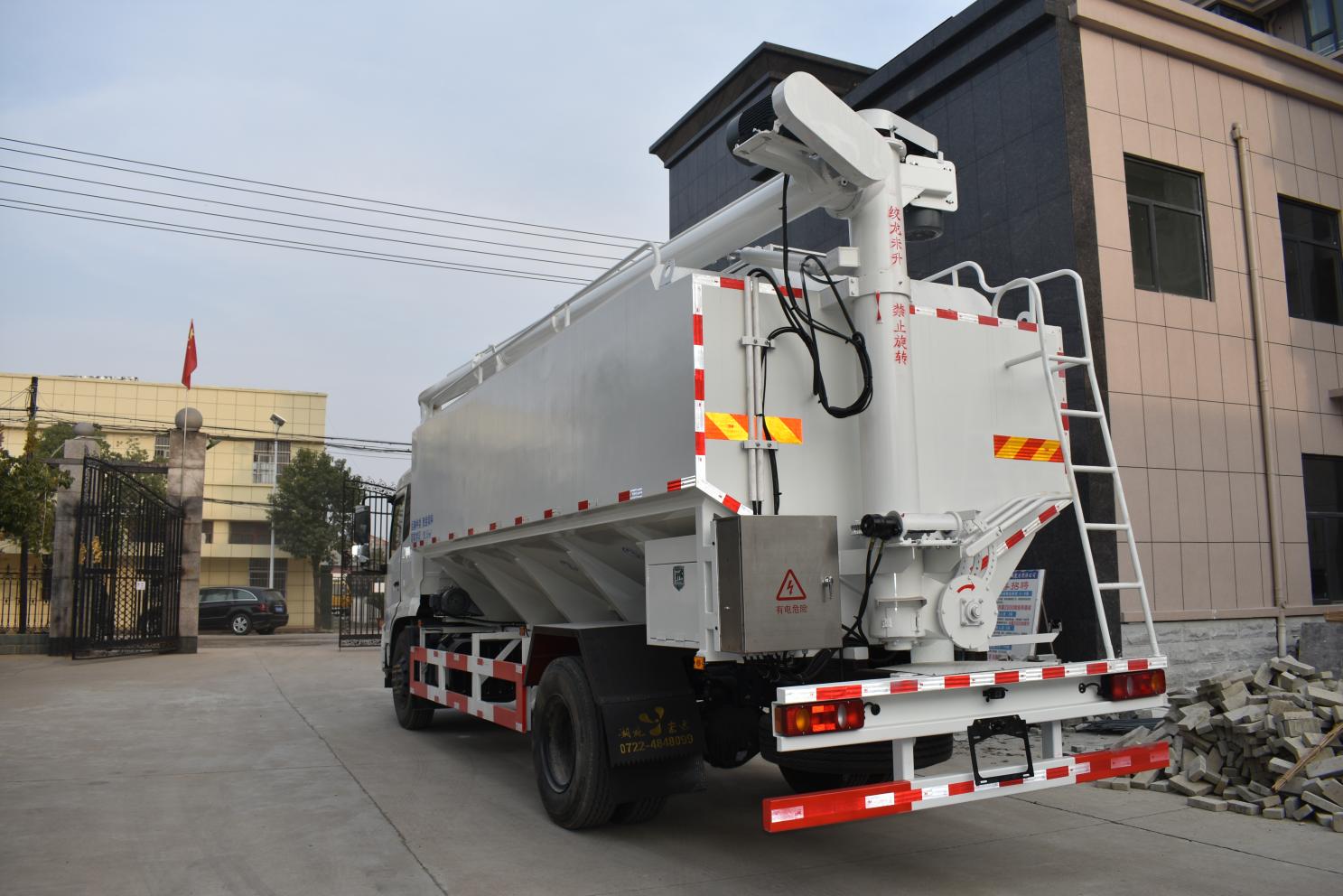 宏遠(yuǎn)20立方散裝飼料運(yùn)輸車